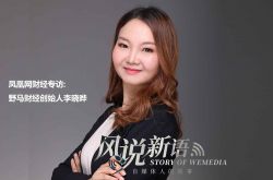 (10分钟教程)长春信息咨询有限公司_哔哩哔哩-2